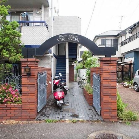 Yakuendai Wacore Elegance Chiba Exterior photo